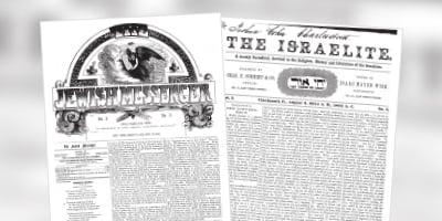 犹太历史报纸